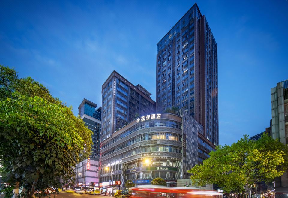 SERENE HOTEL 3*