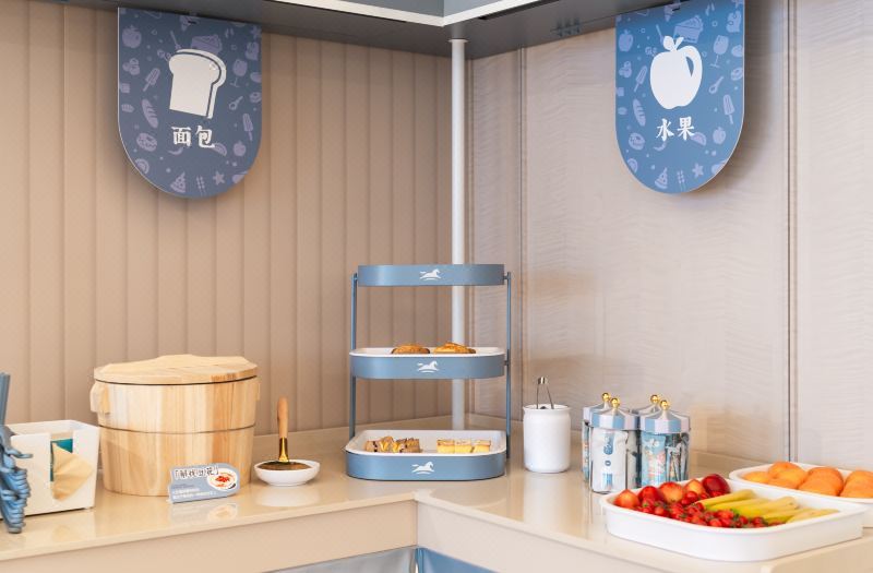 HanTing Hotel (Huizhou Pingtan Airport) 3*