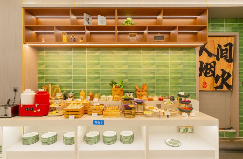 Licheng Ruixuan Hotel 3*