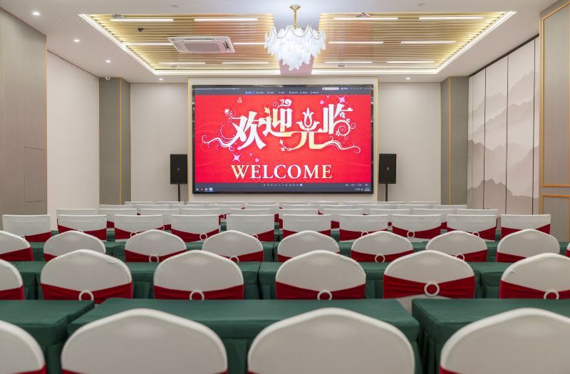 Licheng Ruixuan Hotel 3*