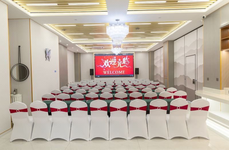 Licheng Ruixuan Hotel 3*