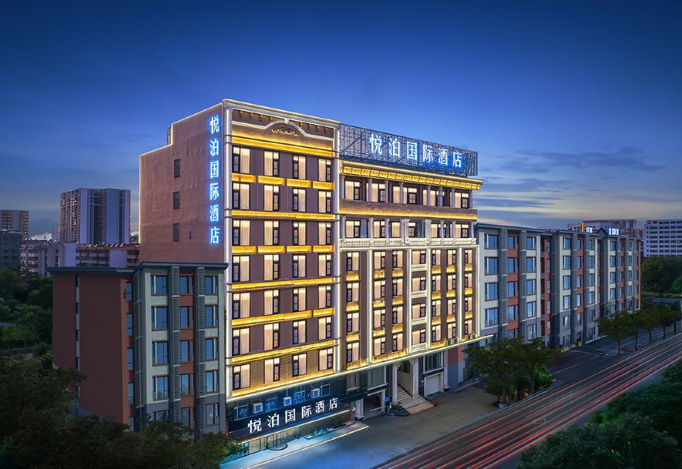 Yuebo International Hotel 2*