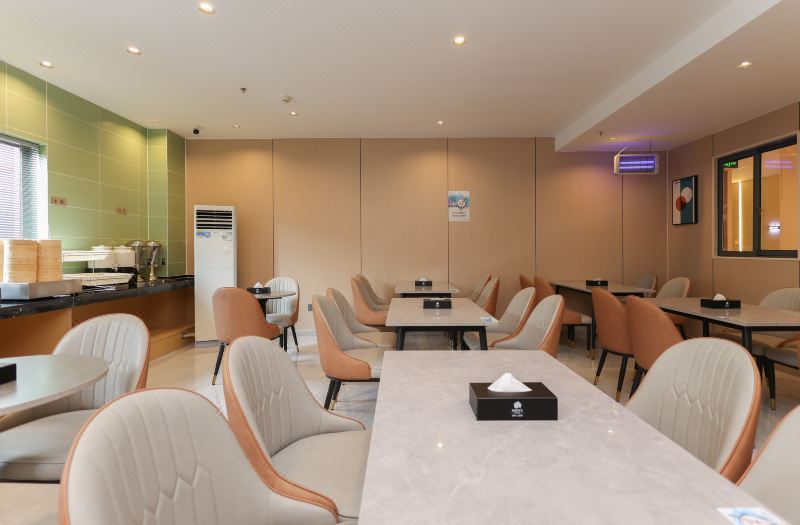 Homeinn Ripple Hotel (Suzhou SM Plaza Yuexi Subway Station) 2*
