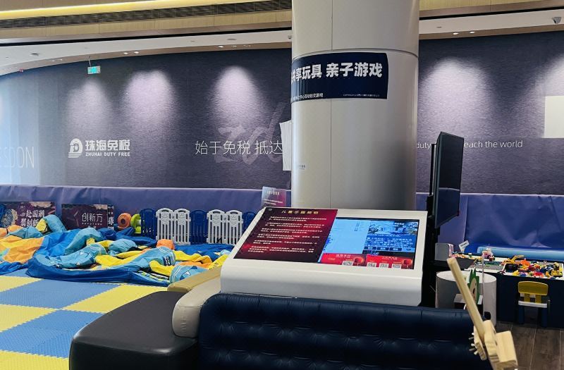 Kaibin Shangyu 3*