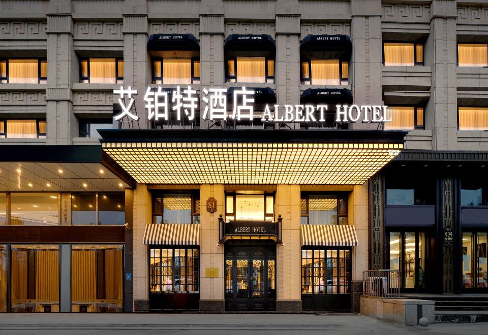 ALBERT HOTEL 3*