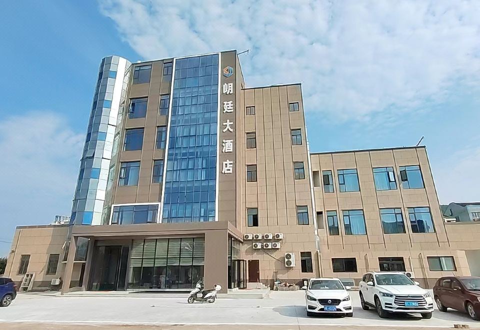 The Langham Hotel, Liuheng, Zhoushan 3*
