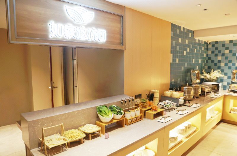 Homeinn · neo (Xiangyang Renmin Road Walmart) 3*