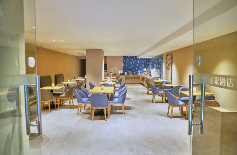 Homeinn · neo (Xiangyang Renmin Road Walmart) 3*