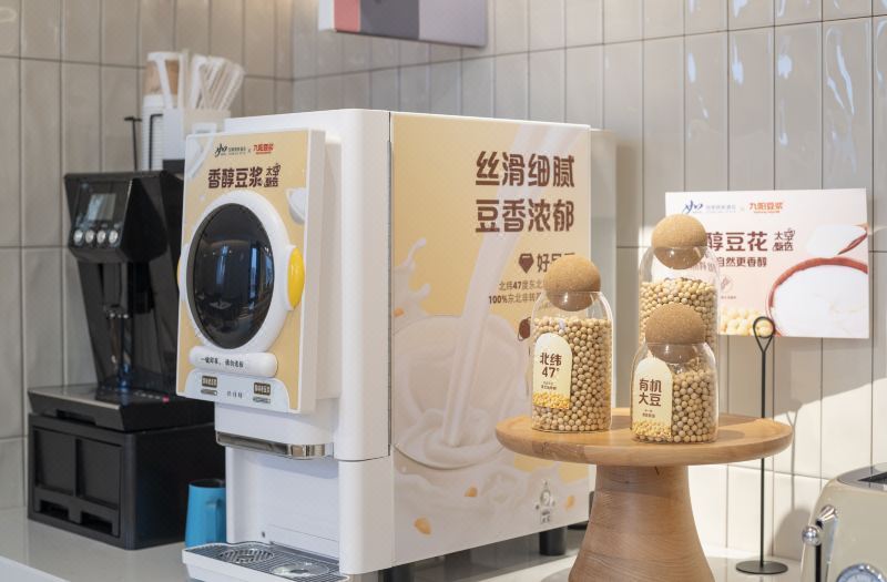 Homeinn Selected Hotel (Suzhou Shantang Street Shi Road Subway Station) 3*