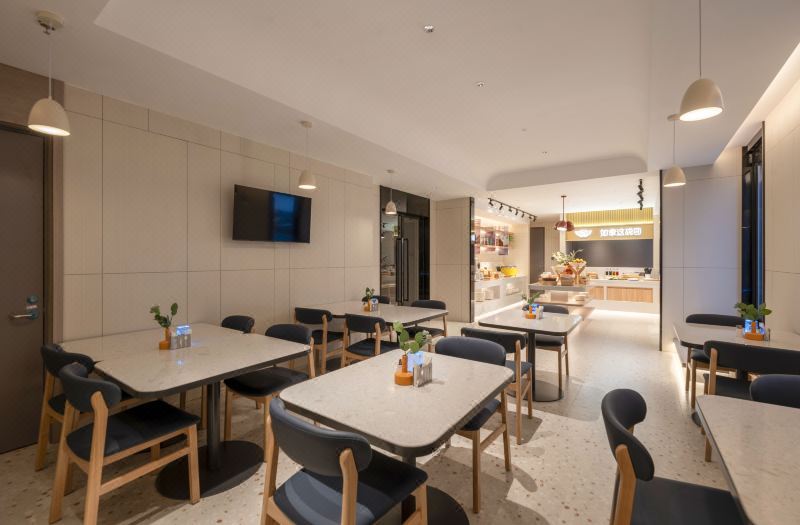 Homeinn Selected Hotel (Suzhou Shantang Street Shi Road Subway Station) 3*