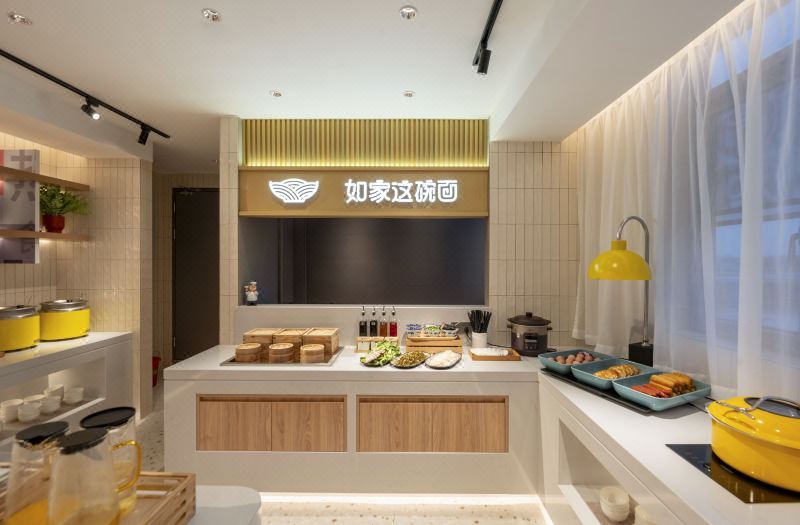 Homeinn Selected Hotel (Suzhou Shantang Street Shi Road Subway Station) 3*