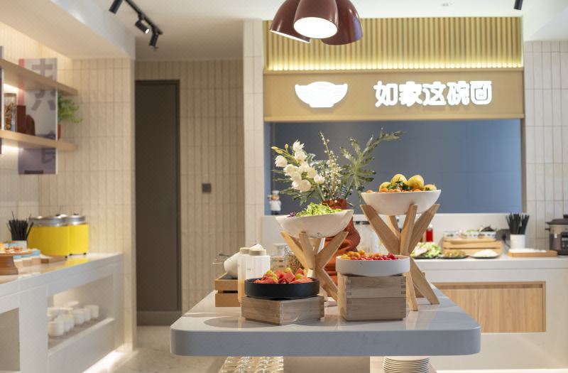 Homeinn Selected Hotel (Suzhou Shantang Street Shi Road Subway Station) 3*