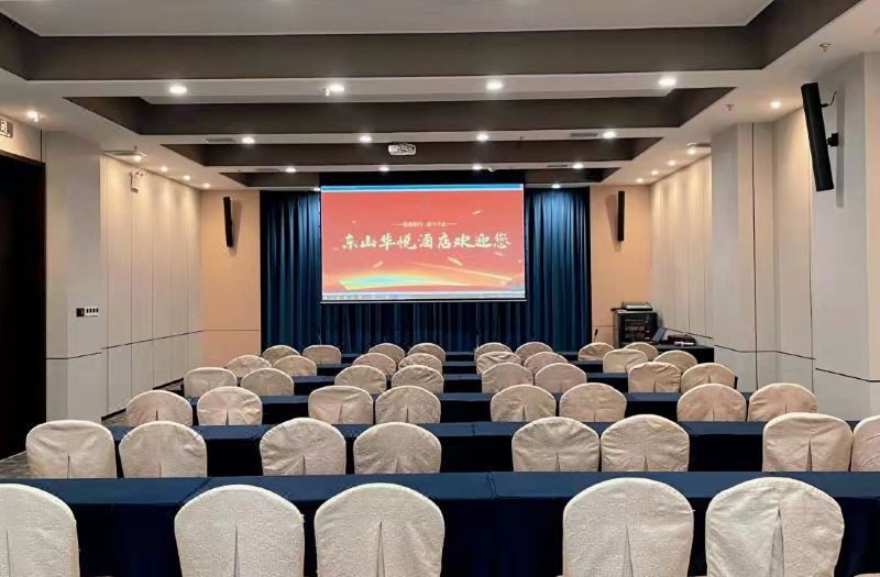 DONGSHAN HUAYUE HOTEL 3*