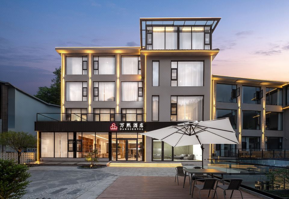 WANXI HOTEL(Laojunshan Zhongling Cableway Branch) 3*