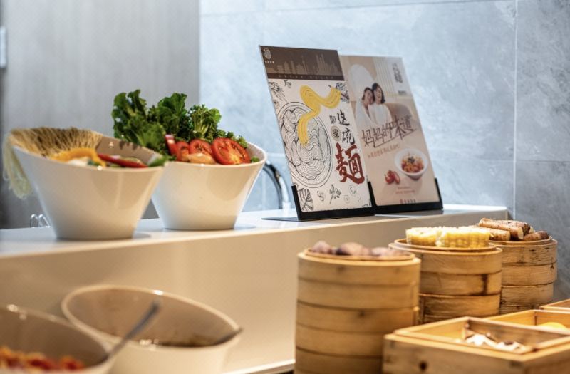 Homeinn Plus Zhengding Longxing Temple 3*