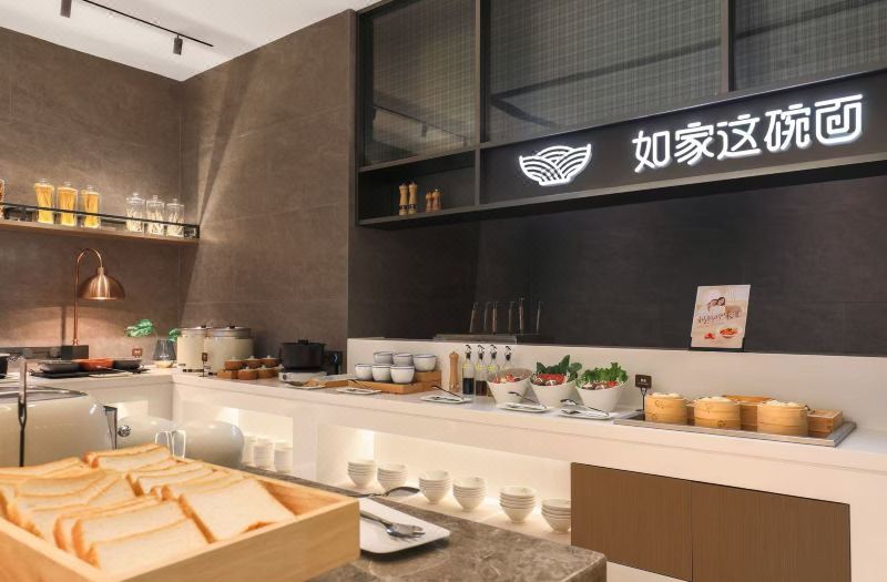 Home Inn Plus Qingdao Shanghe Pearl International Expo Center Silk 3*