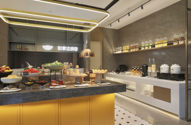 Home Inn Plus Qingdao Shanghe Pearl International Expo Center Silk 3*