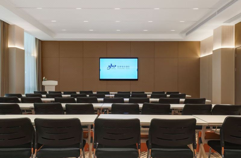 Home Inn Plus Qingdao Shanghe Pearl International Expo Center Silk 3*