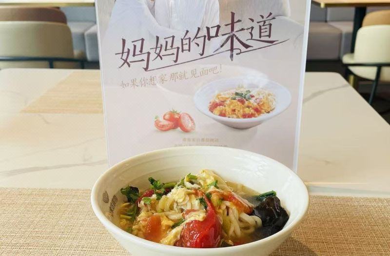 Homeinn Plus Hotel (Qingdao Huangdao Chongming Island East Road) 3*