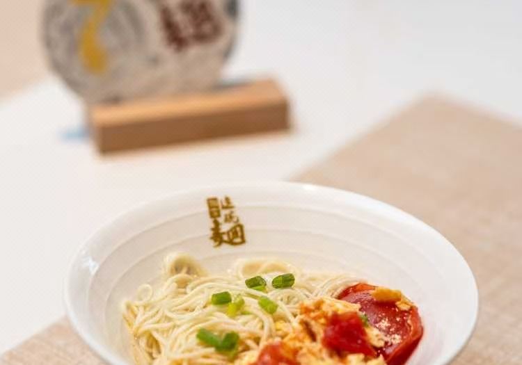 Homeinn Plus Hotel (Weifang Railway Station Yinquan Plaza) 3*