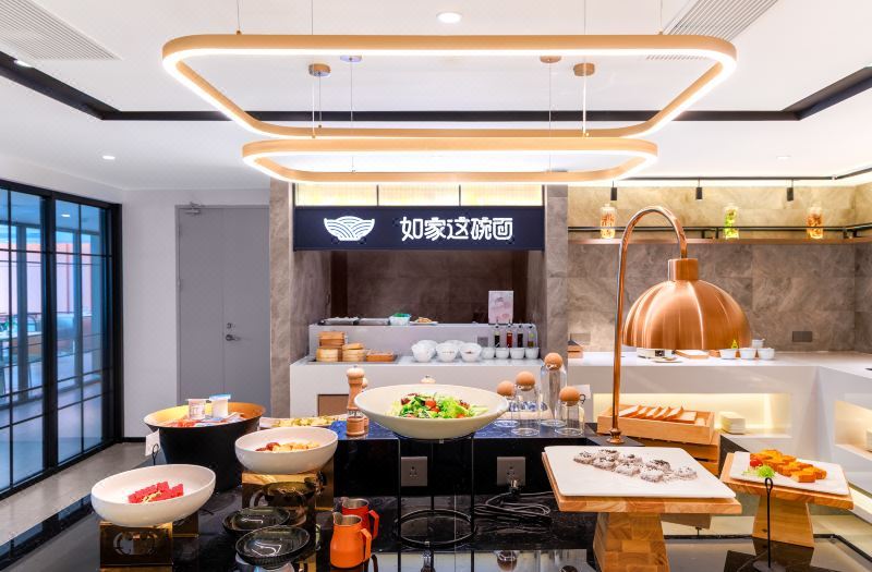 Homeinn Plus Hotel (Xiangshan Wanda Plaza) 3*