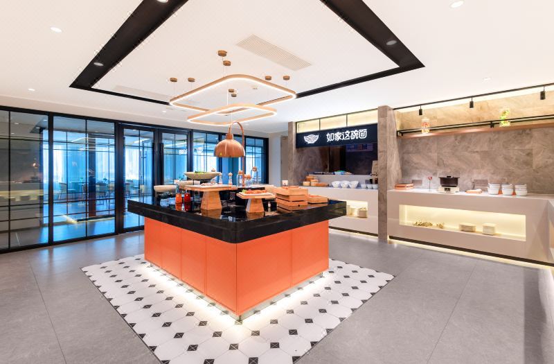 Homeinn Plus Hotel (Xiangshan Wanda Plaza) 3*