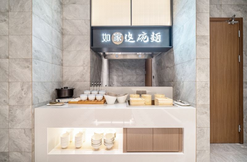 Homeinn Plus Hotel (Jinhua Lanxi Ancient City Railway Station) 3*