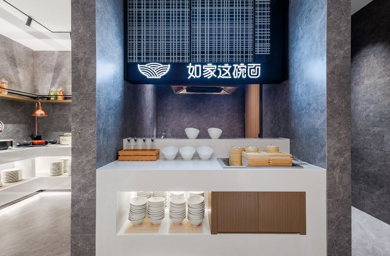 Homeinn Plus Hotel (Zhoushan Dinghai) 3*