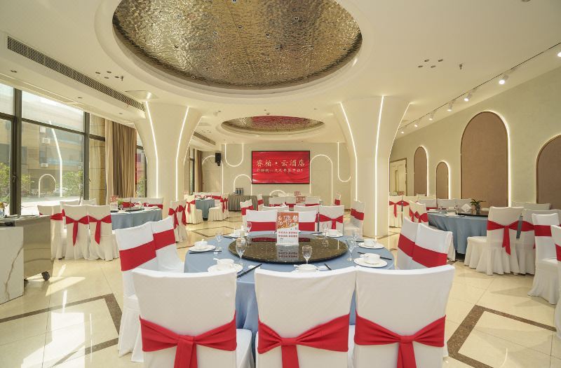 Rujia Ruibai Cloud Hotel (Changzhou Menghe Town Branch) 3*