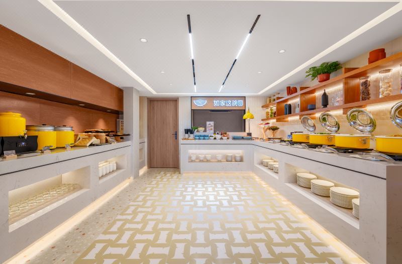 Homeinn Business Hotel (Qingdao Shilaoren Sightseeing Park) 3*