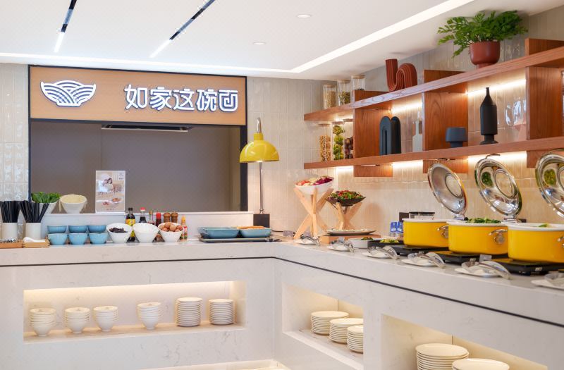 Homeinn Business Hotel (Qingdao Shilaoren Sightseeing Park) 3*