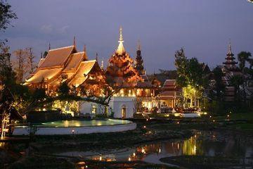 Туры в Dhara Dhevi Chiang Mai