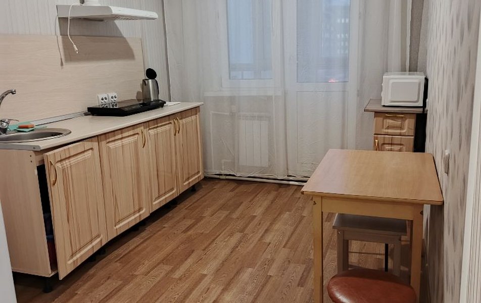 «Илне на Республики 75а» апартаменты 2*