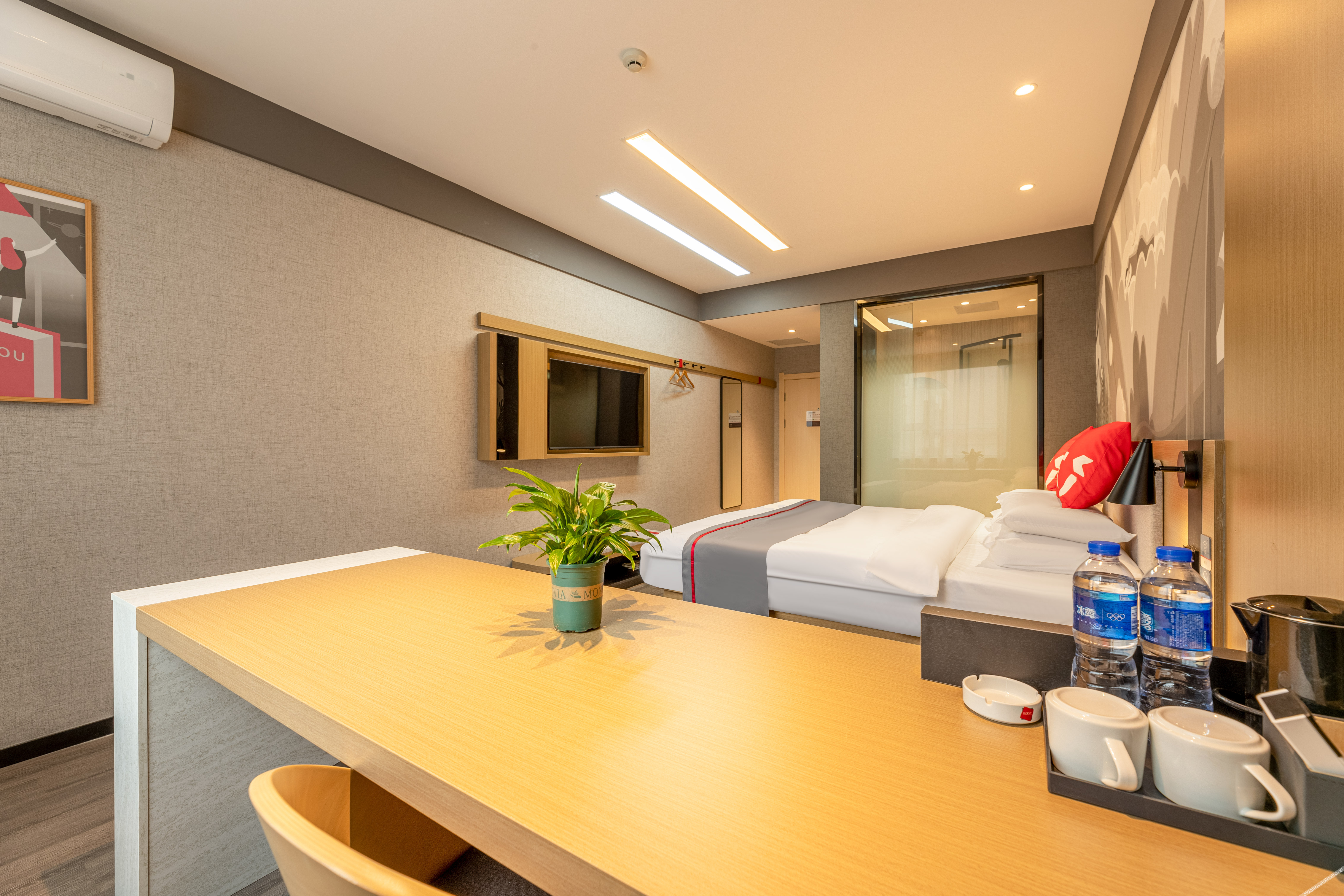 Shankee Hotel (Tianjin Jinghai Railway Station) 2*