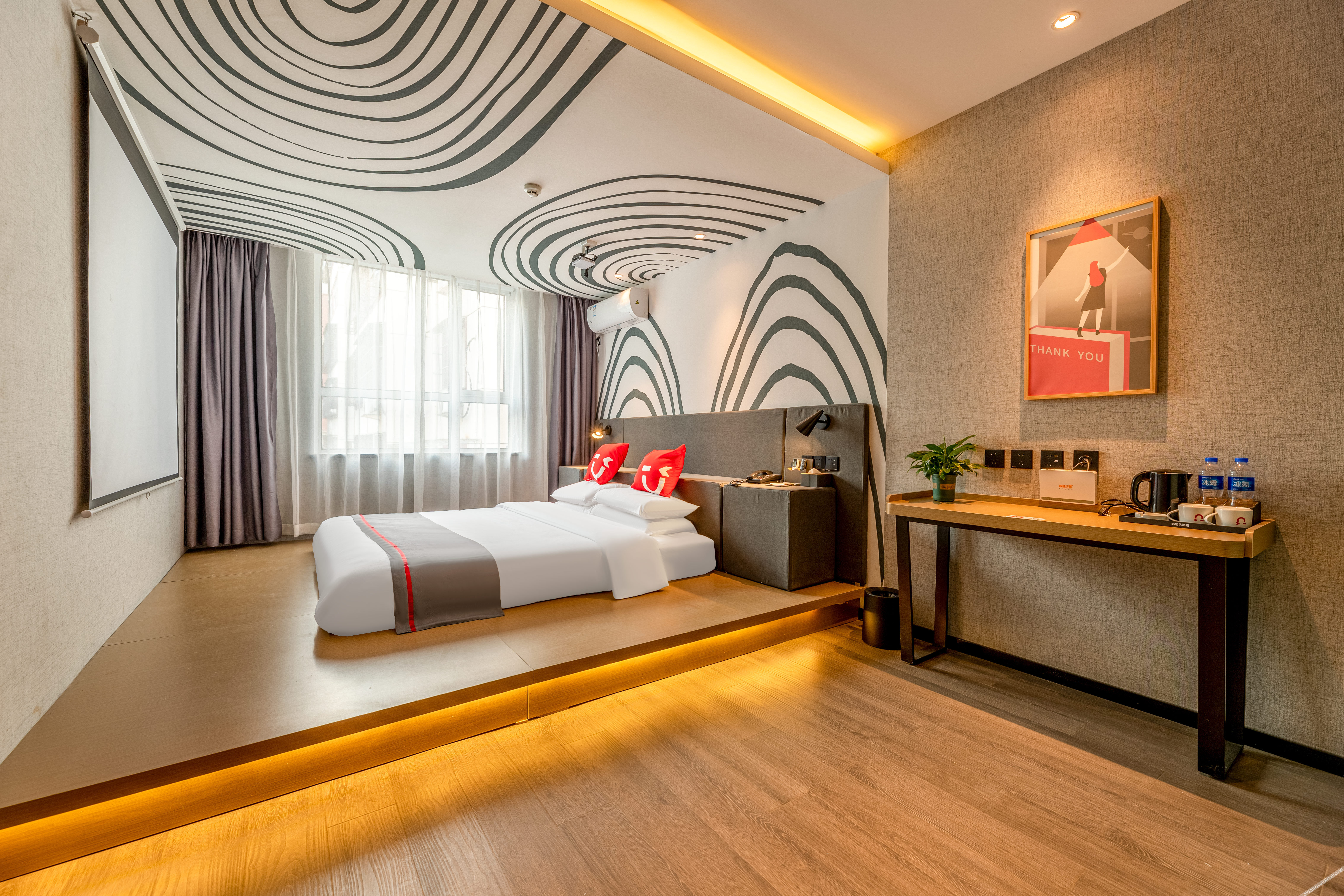 Shankee Hotel (Tianjin Jinghai Railway Station) 2*