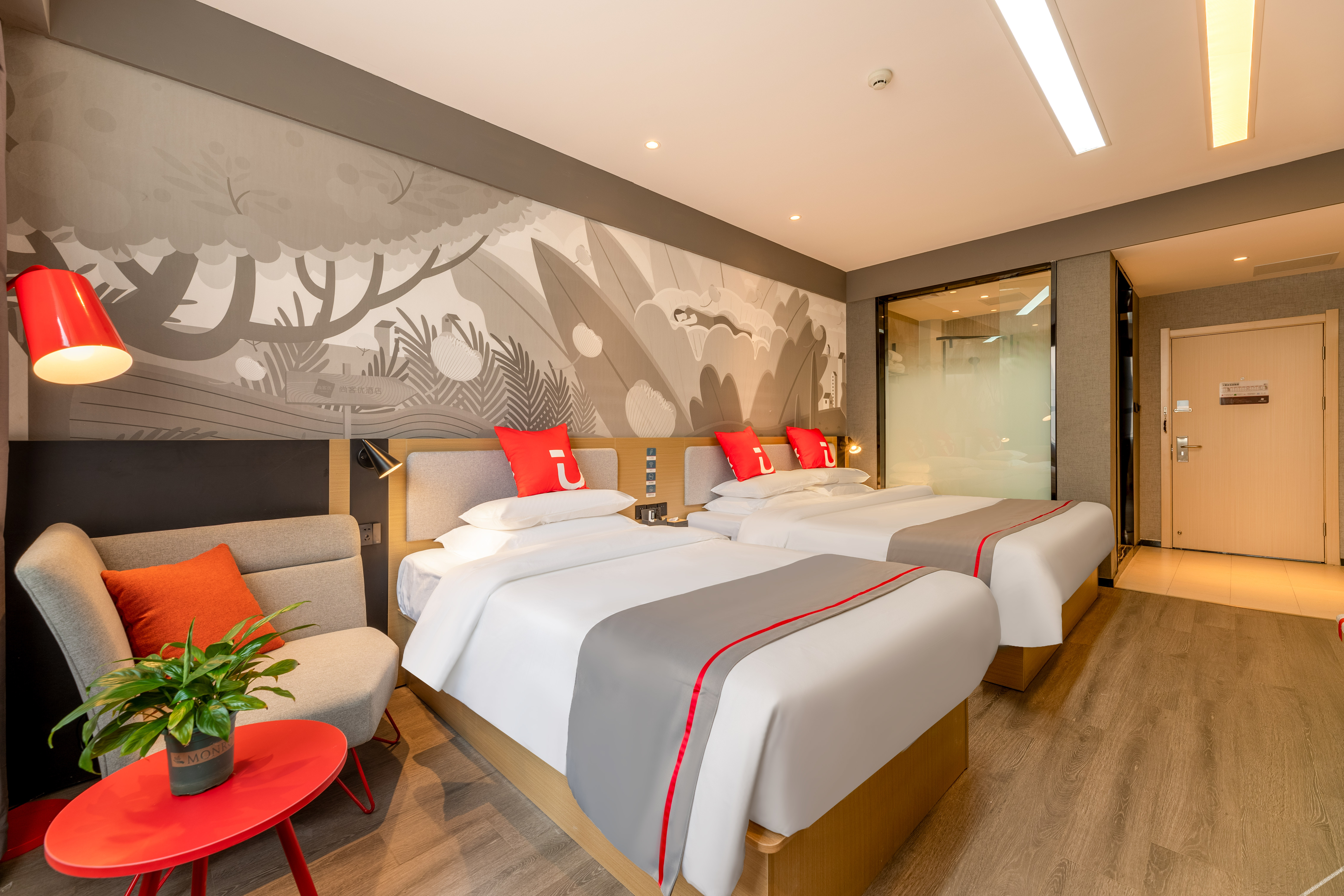 Shankee Hotel (Tianjin Jinghai Railway Station) 2*