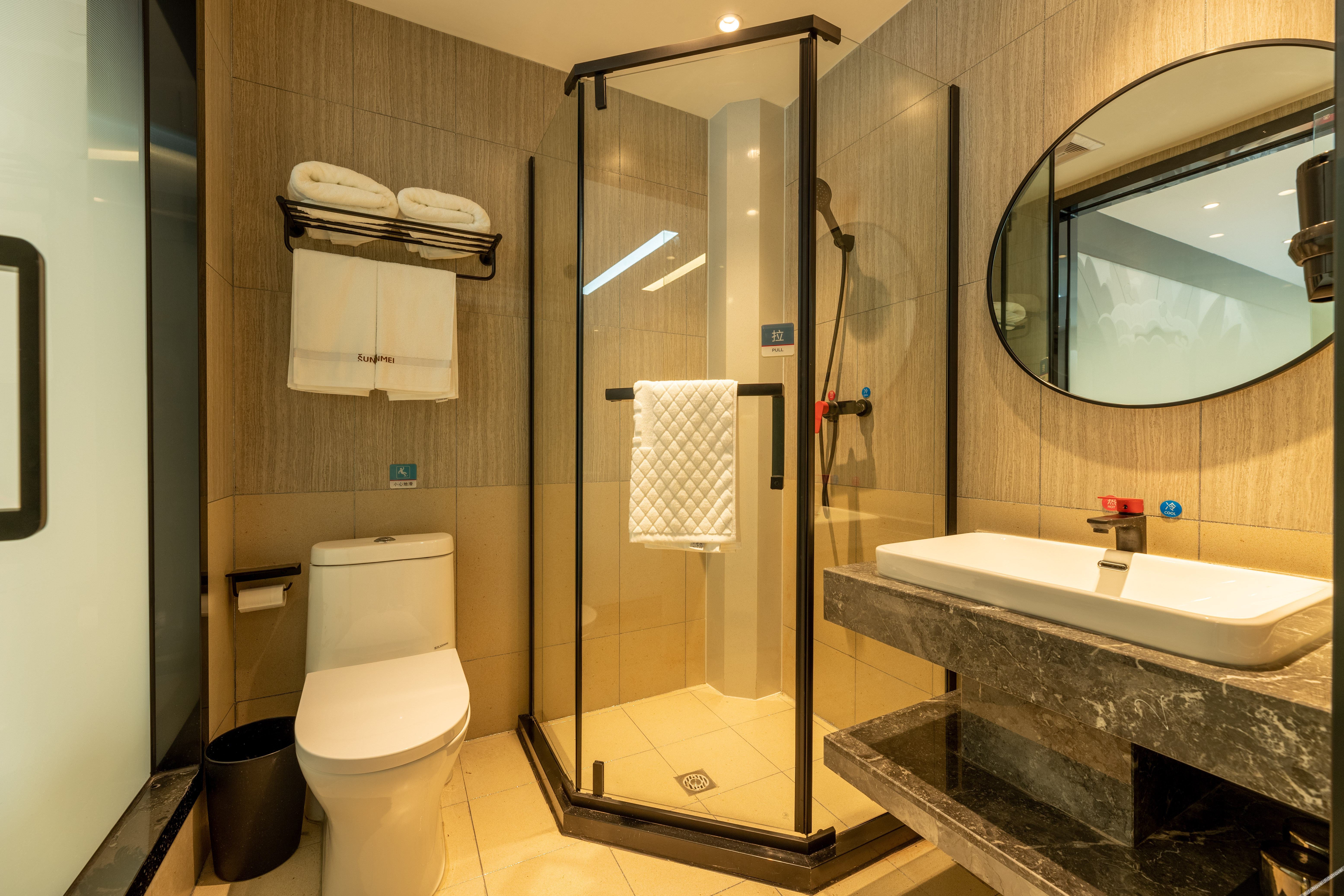 Shankee Hotel (Tianjin Jinghai Railway Station) 2*