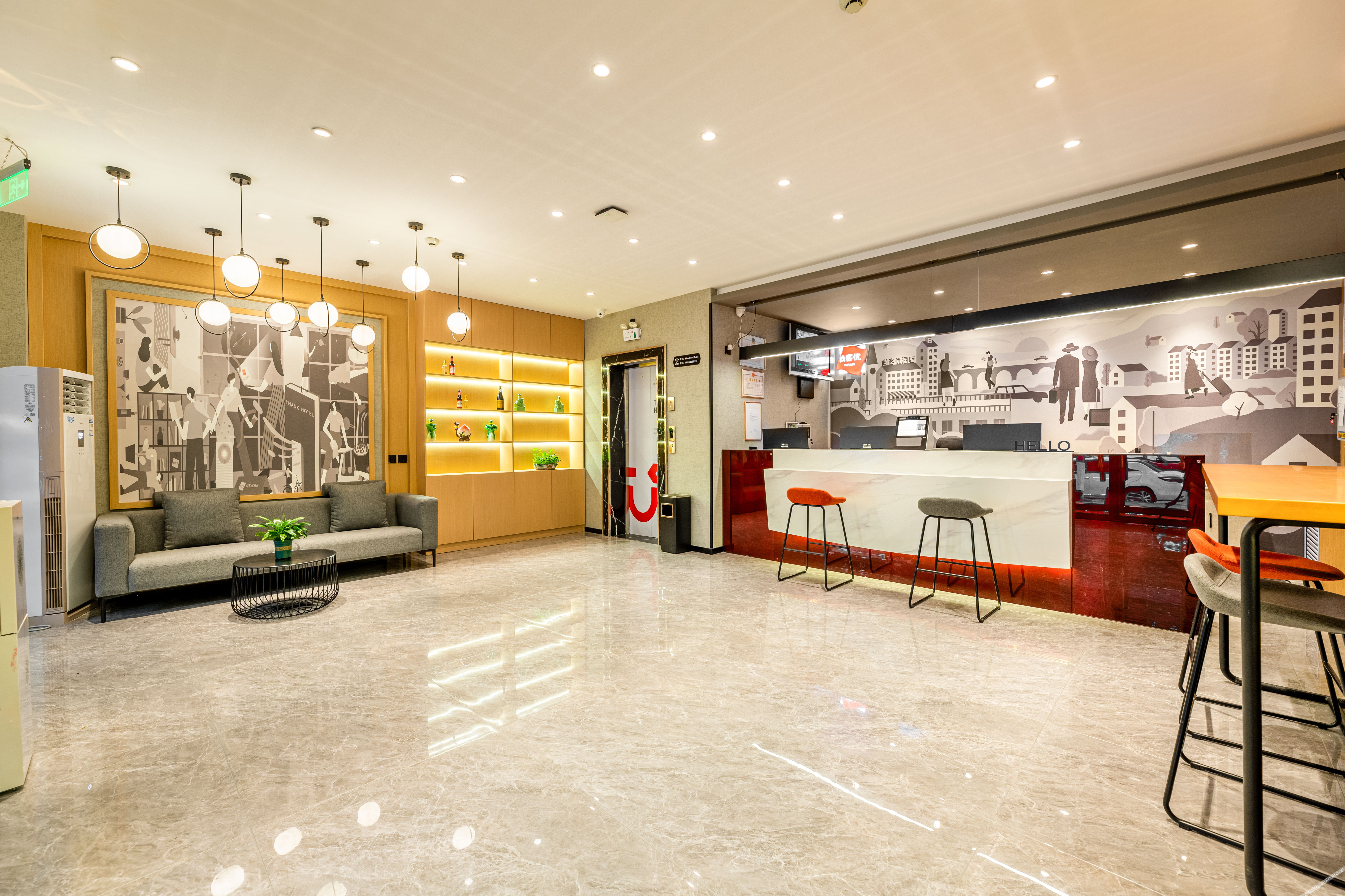 Shankee Hotel (Tianjin Jinghai Railway Station) 2*