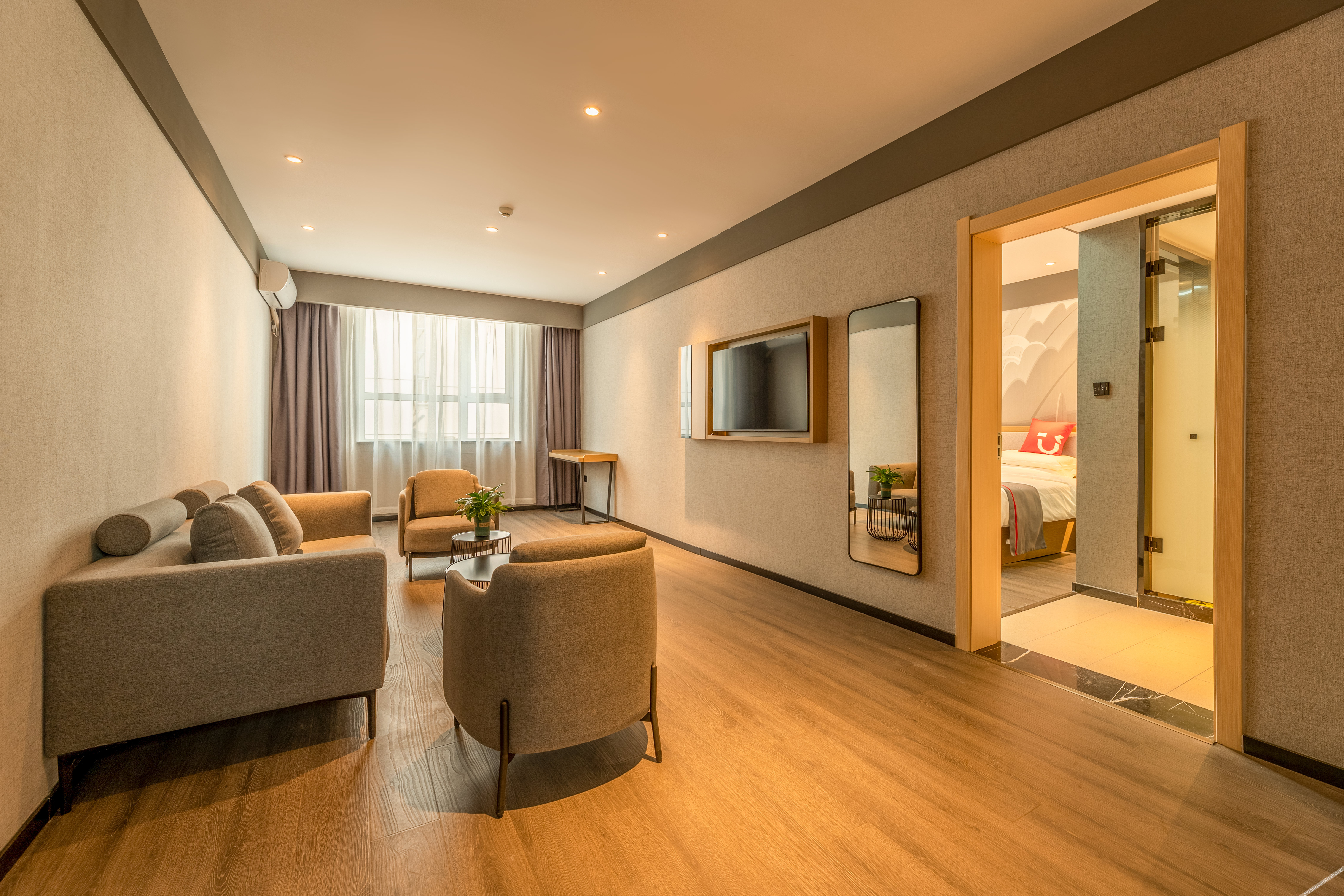 Shankee Hotel (Tianjin Jinghai Railway Station) 2*
