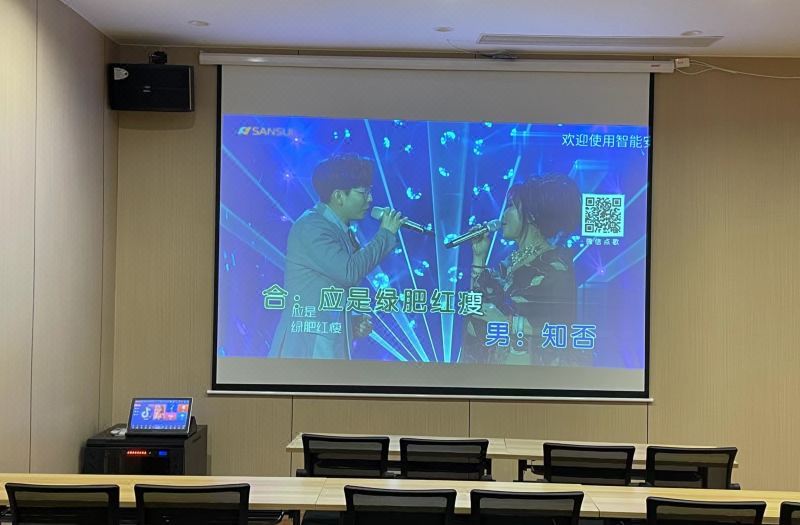 Urba Hotel (Lishui College Central Hospital) 3*