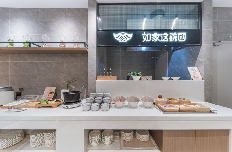 Homeinn Plus Hotel (Weifang Binhai Development Zone Haihua Street) 3*