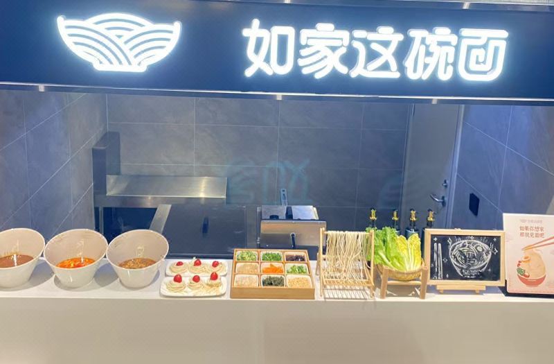 Homeinn Plus Hotel (Weifang Binhai Development Zone Haihua Street) 3*