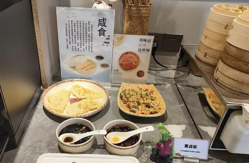 Homeinn Ease Hotel (Cangzhou Huanghua People's Park) 2*