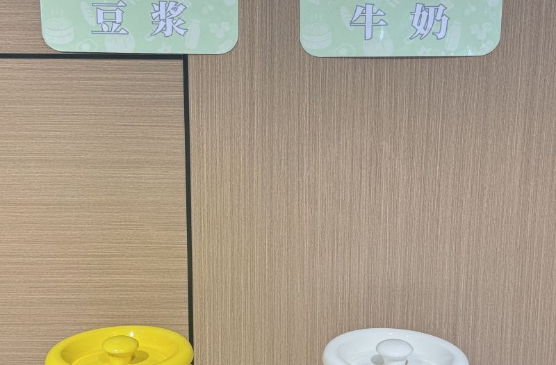 Homeinn Ease Hotel (Cangzhou Huanghua People's Park) 2*