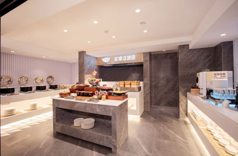 Homeinn Plus Hotel (Luoyang Luoyi Old Town Yingtianmen) 3*