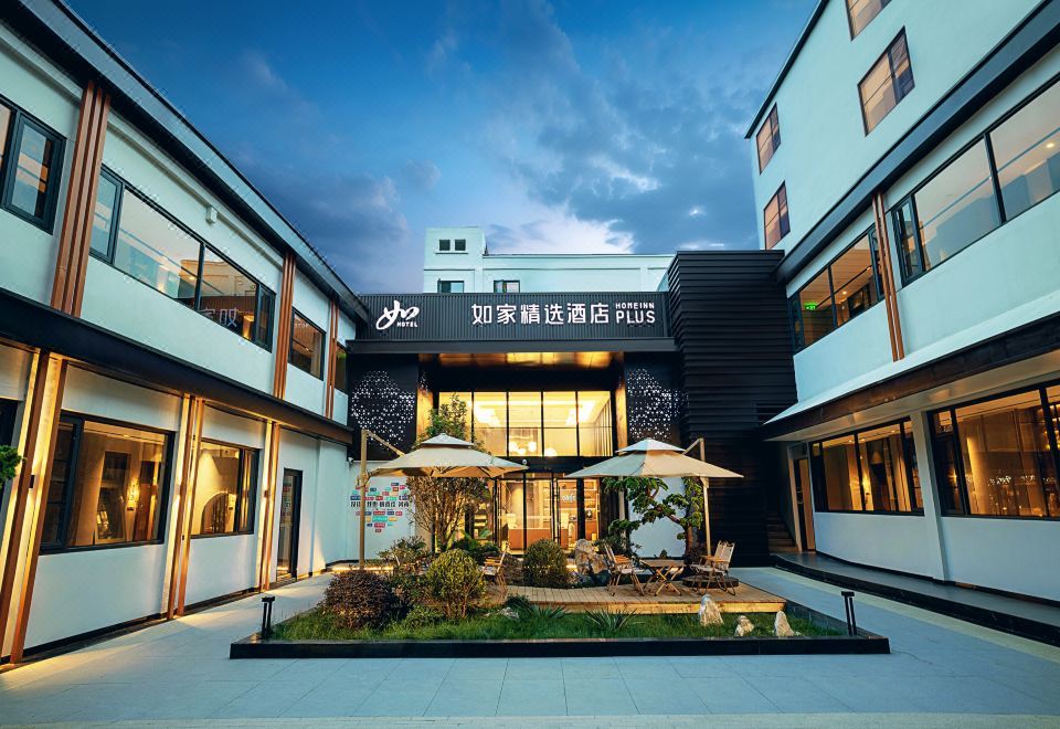 Homeinn Plus Hotel (Luoyang Luoyi Old Town Yingtianmen) 3*
