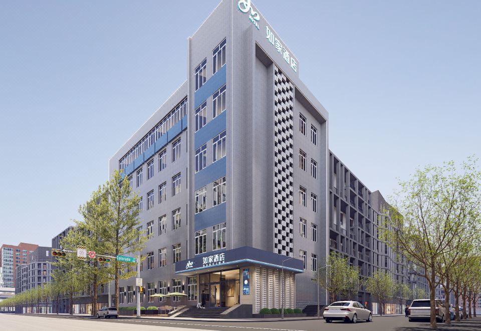 Home Inn Neo (Harbin Medical University First Hospital Yan Factory Metro Station Branch) 2*