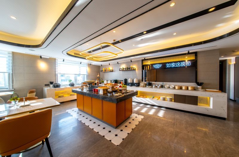 Home Inn Plus (Harbin Central Street Pedestrian Street Branch) 3*