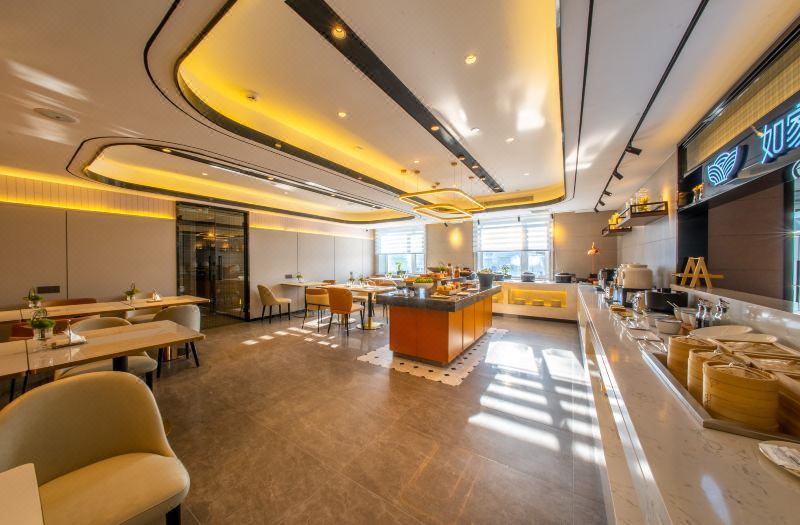 Home Inn Plus (Harbin Central Street Pedestrian Street Branch) 3*