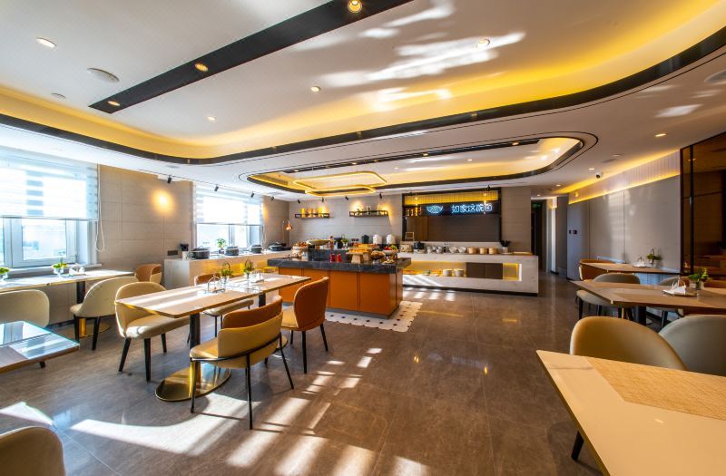 Home Inn Plus (Harbin Central Street Pedestrian Street Branch) 3*